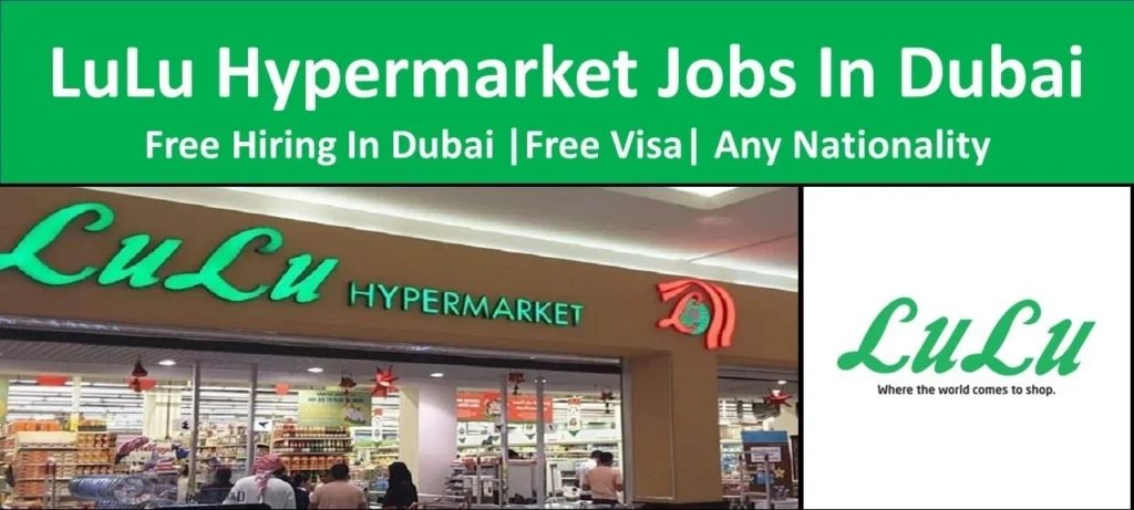 lulu hypermarket careers